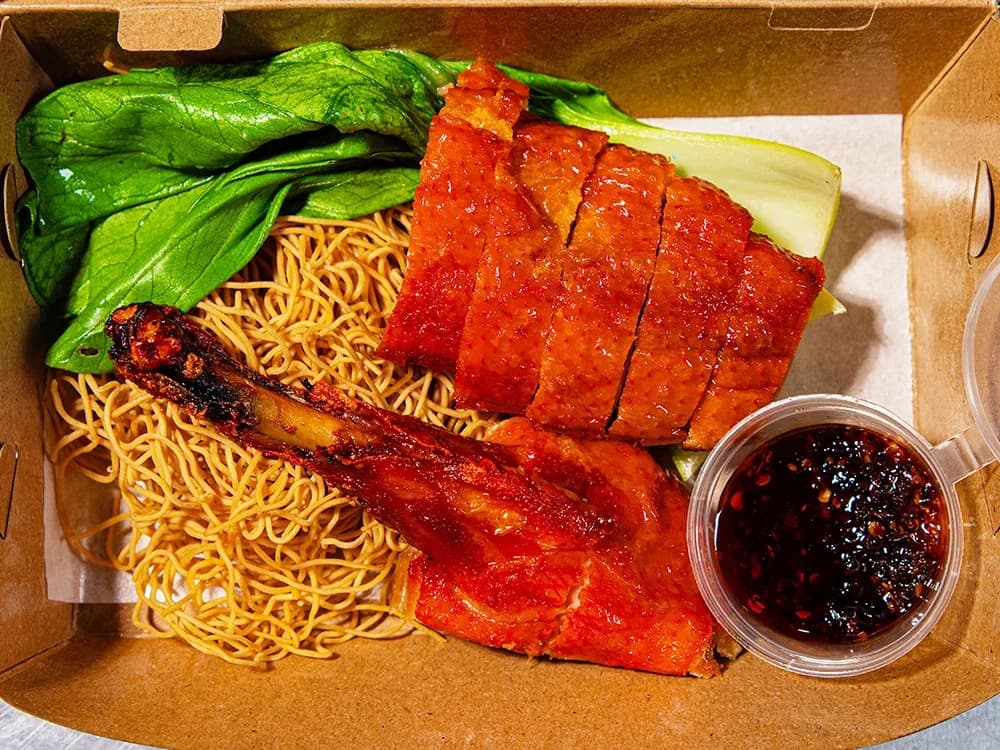 Roast Duck, Noodle & Chili Oil